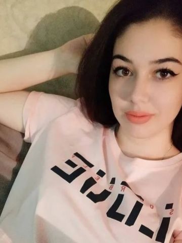 Камила